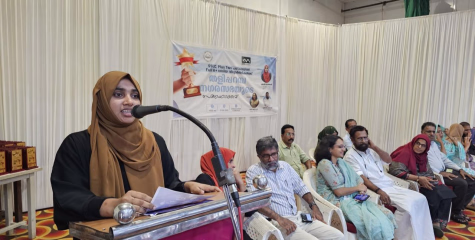 ഉന്നത വിജയം കരസ്തമാക്കിയവരെ തളിപ്പറമ്പ് നഗര സഭയുടെ ആഭിമുഖ്യത്തിൽ അനുമോദിച്ചു 