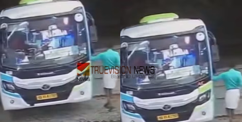 റോഡരികില്‍ നിർത്തിയിട്ട കെഎസ്ആര്‍ടിസി സ്വിഫ്റ്റ് ബസ് തനിയെ ഉരുണ്ടുനീങ്ങി; രക്ഷപ്പെടാൻ ശ്രമിച്ച യാത്രക്കാരിക്ക് പരിക്ക് 