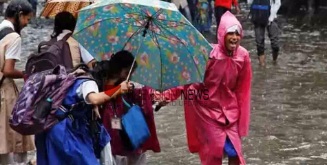  സുഖമായി ഉറങ്ങിക്കോളൂ ...; കനത്ത മഴ: നാളെയും  വിദ്യാഭ്യാസ സ്ഥാപനങ്ങൾക്ക് അവധി 