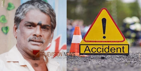 ദേശീയപാതയിലെ കുഴിയില്‍ വീണ് ബൈക്ക് യാത്രക്കാരന് ദാരുണാന്ത്യം