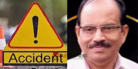  ദേശീയപാതയില്‍ നിയന്ത്രണം വിട്ട പിക്കപ്പ് വാൻ ഇടിച്ചു, അധ്യാപകന് ദാരുണാന്ത്യം