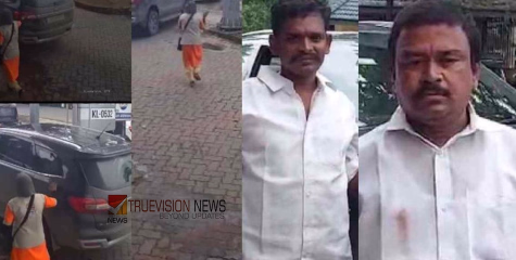 വെള്ള ഡ്രസ്, ടിപ്പ് ടോപ്പ് നടപ്പ്, കണ്ടാല്‍ മാന്യന്മാര്‍; ഡീസല്‍ അടിച്ച് പണം നല്‍കാതെ മുങ്ങി, പൊക്കി പൊലീസ്