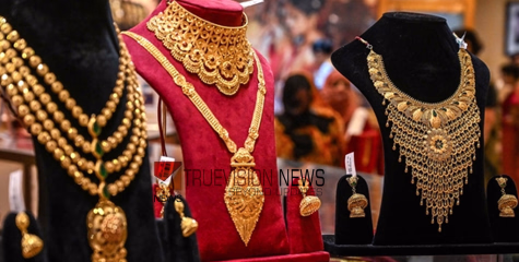 ഉറക്കത്തിൽ നിന്ന് ഉണർന്നു ...;  സംസ്ഥാനത്ത് സ്വർണവില വീണ്ടും ഉയർന്നു