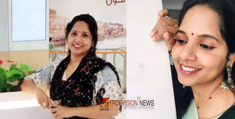 രഞ്ജിതയുടെ മൃതദേഹം ഇനിയും തിരിച്ചറിഞ്ഞില്ല, കാത്തിരിപ്പ് തുടർന്ന് ബന്ധുക്കളും നാട്ടുകാരും