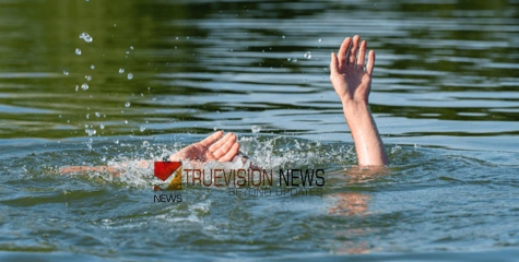 കാൽ വഴുതി പുഴയിലേക്ക് വീണു; ശബരിമല തീര്‍ത്ഥാടകൻ മുങ്ങി മരിച്ചു