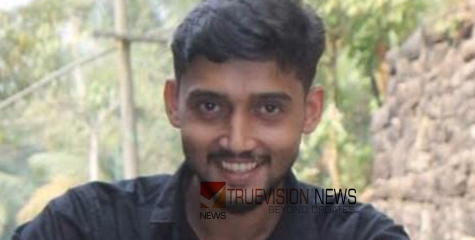  കണ്ടാൽ പറയുമോ ഇതാ പണിയെന്ന്...! എംഡിഎംഎയുമായി കോഴിക്കോട് സ്വദേശി പിടിയിൽ