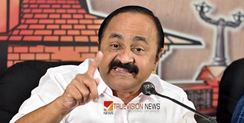 'ആർഎസ്എസ് വോട്ട് കിട്ടിയതായി പിണറായി പറഞ്ഞിട്ടുണ്ട്; ഏത് ചെകുത്താന്റെ കൂട്ടുകൂടിയും കോൺഗ്രസിനെ പരായപ്പെടുത്താനാണ്  സിപിഎം ശ്രമിക്കുന്നത്' - വി.ഡി സതീശൻ