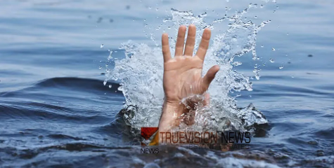  ദാരുണം ...; പള്ളിയുടെ കുളത്തിൽ യുവാവ് മുങ്ങി മരിച്ചു, കൂടെ മുങ്ങിപ്പോയ സുഹൃത്തിനെ രക്ഷപ്പെടുത്തി