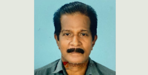 ലോറിയിടിച്ച് പരിക്കേറ്റ കാൽനട യാത്രക്കാരനായ ക്ഷീരകർഷകൻ മരിച്ചു