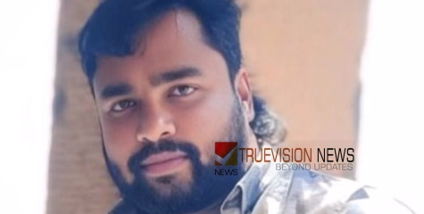 കൊട്ടിയൂർ ബാവലി പുഴയിൽ കാണാതായ രണ്ടാമത്തെ യുവാവിൻ്റെ മൃതദേഹവും കണ്ടെത്തി