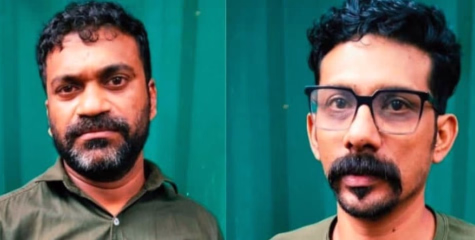 എംഡിഎംഎ യുമായി രണ്ടു പേർ പിടിയിൽ
