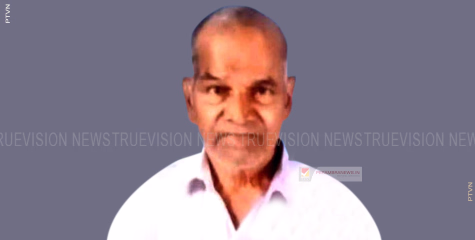 പാലേരി തരിപ്പിലോട് കുനിയില്‍ വിജയന്‍ അന്തരിച്ചു