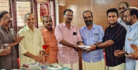 സമ്മേളനം വിജയിപ്പിക്കാൻ; എസ്എഫ്ഐ അഖിലേന്ത്യാ സമ്മേളന ഫണ്ട് സ്വീകരണം നടത്തി 