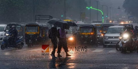 കനത്ത  മഴ തുടരും;  രണ്ട് ജില്ലകളിൽ ഓറഞ്ച് അലേർട്ട്, നാളെയും വിദ്യാഭ്യാസ സ്ഥാപനങ്ങൾക്ക് അവധി