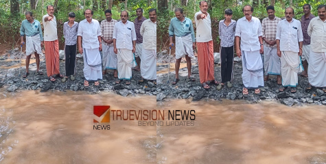 ആയഞ്ചേരിയിലെ വെള്ളക്കെട്ട്; പരിഹാര നടപടിക്കായി ഉദ്യോഗസ്ഥരുടെയും ജനപ്രതിനിധികളുടെയും യോഗം 21ന്