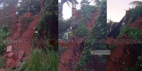 കോഴിക്കോട് പേരാമ്പ്രയില്‍ മതില്‍ ഇടിഞ്ഞു വീണു; ഒഴിവായത് വൻ അപകടം 