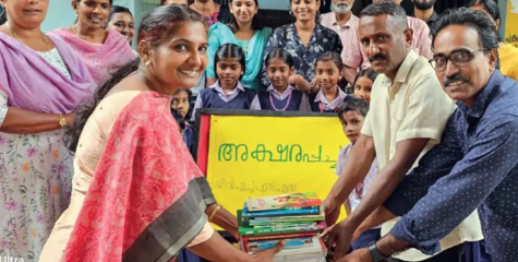  പുസ്തകശേഖരണവുമായി തിരുമാറാടി ഗവ. വിഎച്ച്‌എസ്‌എസിലെ കുട്ടികളും അധ്യാപകരും
