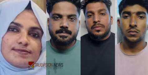 കണ്ണൂരിൽ  യുവതി ജീവനൊടുക്കിയത് ആൾക്കൂട്ട വിചാരണയിൽ മനംനൊന്തെന്ന് പൊലീസ്; മൂന്ന് എസ്ഡിപിഐ പ്രവർത്തകർ റിമാൻഡിൽ