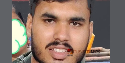 പാനൂരിൽ നിന്നും കാണാതായ യുവാവ് തോട്ടിൽ മരിച്ച നിലയിൽ