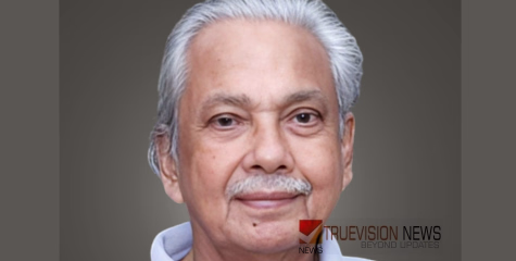 കെ പി രാഘവൻ മാസ്റ്റർ അന്തരിച്ചു
