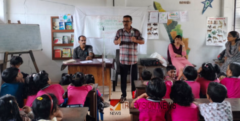 വായിച്ച് വളരാം; ഇരിങ്ങണ്ണൂർ എൽ.പി സ്കൂളിൽ വായനാ ദിനം ആചരിച്ചു