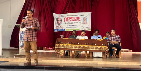 അഞ്ചരക്കണ്ടി ഹയർ സെക്കണ്ടറി സ്കൂളിൽ വായന മാസാചരണത്തിന് തുടക്കമായി