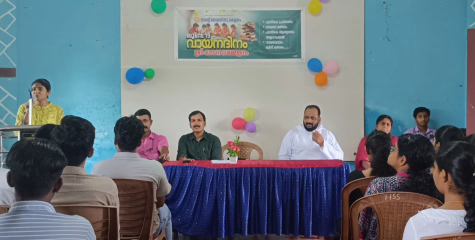 കേളകം സെൻ്റ് തോമസ് ഹയർ സെക്കണ്ടറി സ്കൂളിൽ വായനാവാരം ഉദ്ഘാടനം ചെയ്തു