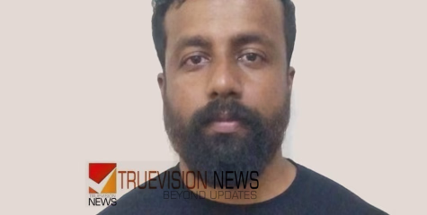 വഴിയിൽ തടഞ്ഞുനിർത്തി സ്കൂൾ വിദ്യാർത്ഥിനിയോട്  ലൈംഗികാതിക്രമം; കോഴിക്കോട് യുവാവ് അറസ്റ്റിൽ  