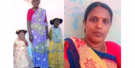 ആൺസുഹൃത്തിനൊപ്പം പോയ യുവതിയുടെ മക്കളെ കൊലപ്പെടുത്തിയ ശേഷം അമ്മയും മുത്തശിയും ജീവനൊടുക്കി