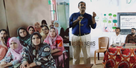 'ഡിജിറ്റൽ അച്ചടക്കം'; വള്ളിയാട് എം.എൽ.പി സ്കൂളിൽ ബോധവൽക്കരണ ക്ലാസ് സംഘടിപ്പിച്ചു