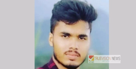 അഭിനവിന് കണ്ണീർ പ്രണാമം ; പൊയിലൂരേക്ക് വൻ ജനാവലിയൊഴുകിയെത്തി
