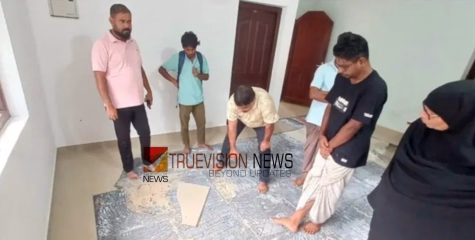  കണ്ണൂരിൽ  വീടിന്റെ സെൻട്രൽ ഹാളിൽ പാകിയ ടൈൽസ് പൊട്ടിത്തെറിച്ചു  