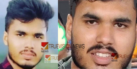 കാത്തിരിപ്പ് വിഫലമായി; കണ്ണൂരിൽ തോട്ടിൽ മരിച്ച നിലയിൽ കണ്ടെത്തിയ അഭിനവിന്റെ മൃതദേഹം സംസ്കരിച്ചു