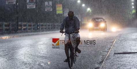 ഇന്നുമുതൽ മഴയുടെ തീവ്രത കുറയും! ഞായറാഴ്ച മുതൽ വീണ്ടും ഒറ്റപ്പെട്ട ശക്തമായ മഴയ്ക്ക് സാധ്യത