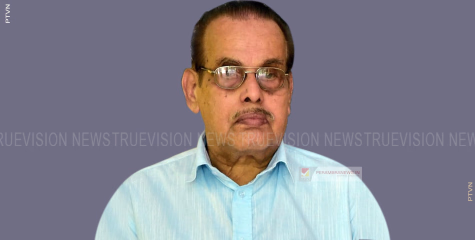 മുതിര്‍ന്ന സിപിഐ (എം) നേതാവ് പാലേരി മാവിലാട്ട് ബാലന്‍ നമ്പ്യാര്‍ അന്തരിച്ചു