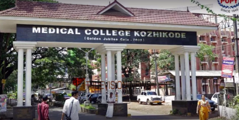 കോഴിക്കോട് മെഡിക്കൽ കോളേജ്  വരാന്തയിൽ പ്രസവം; പ്ര​സ​വം എ​ടു​ത്ത​ത് കൂ​ട്ടി​രി​പ്പു​കാ​ർ 