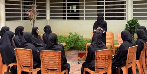 'പുസ്തകങ്ങൾ എന്നോട് പറഞ്ഞത്'; വായനാ ദിനത്തിൽ പാനൽ ചർച്ച സംഘടിപ്പിച്ച് വിദ്യാർത്ഥികൾ 