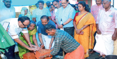 ജിയയുടെ വീടിന് കല്ലിട്ടു   