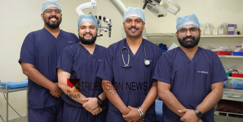 പൂർണ്ണ ബോധാവസ്ഥയിലുള്ള ബ്രെയിൻ സർജറി വിജയകരമായി പൂർത്തിയാക്കി ഡോ. മൂപ്പൻസ് മെഡിക്കൽ കോളേജ്