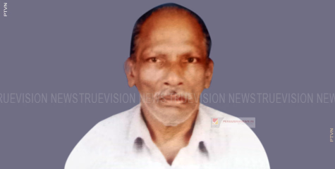 കൂത്താളി വട്ടക്കണ്ടി പരമേശ്വരന്‍ ആശാരി അന്തരിച്ചു