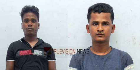 ചാക്കിൽ കെട്ടി സൂക്ഷിച്ചിരിക്കുകയാണ്  ...! കോഴിക്കോട് വൻ കഞ്ചാവ് വേട്ട; 21 കിലോ കഞ്ചാവുമായി  രണ്ട് പേർ പിടിയിൽ 