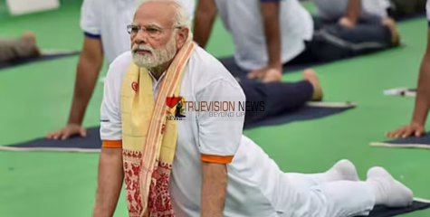 യോഗാദിനം ആചരിച്ച് രാജ്യം; വിശാഖപട്ടണത്ത് പ്രധാനമന്ത്രിയുടെ നേതൃത്വത്തിൽ ആഘോഷം