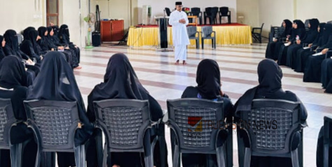 സ്വപ്നം കാണുക; വിദ്യാർത്ഥികൾക്ക് സമഗ്ര വികസന ശില്പശാല സംഘടിപ്പിച്ചു