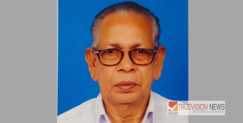 ഒ.കെ വാസു മാസ്റ്ററുടെ സഹോദരിയുടെ ഭർത്താവ് എലാങ്കോട്ടെ ബാലൻ നിര്യാതനായി.