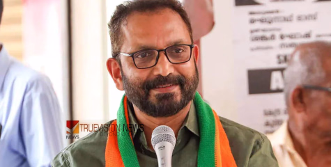  'കാവിയോടുള്ള അലർജി പച്ചയെ കൂട്ടുപിടിക്കാൻ, അരിവാളും ചുറ്റികയും കൊണ്ടു നടക്കുന്നവർക്ക് ഭാരതാംബയെ അംഗീകരിക്കാനാവില്ല -  കെ.സുരേന്ദ്രൻ