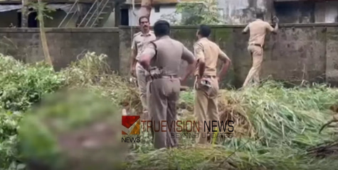  കുമ്പളങ്ങിയിലെ ഒഴിഞ്ഞ പറമ്പിൽ മനുഷ്യന്റെ തലയോട്ടി കണ്ടെത്തി
