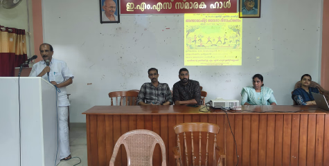 ഇരിട്ടി ബ്ലോക്ക്‌ പഞ്ചായത്ത് അന്താരാഷ്ട്ര യോഗദിനാചാരണം നടത്തി