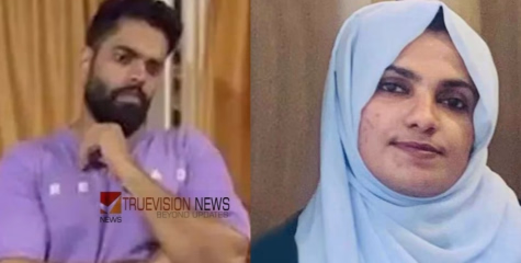 സാമ്പത്തിക ഇടപാടുകൾ നടന്നിരുന്നു എന്ന വാദം തള്ളി കയലോരത്ത് ആത്മഹത്യ ചെയ്ത യുവതിയുടെ ആൺ സുഹൃത്ത് 