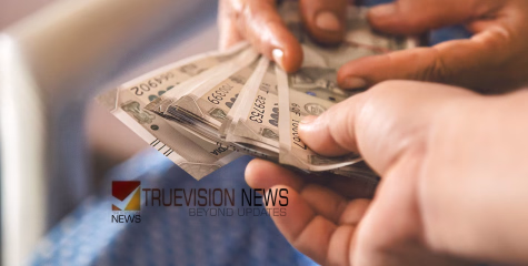 അധ്യാപക പുനര്‍നിയമനത്തിന് കൈക്കൂലി; വടകര സ്വദേശിക്ക് പിന്നാലെ സെക്രട്ടറിയേറ്റിലെ ഉദ്യോഗസ്ഥനും അറസ്റ്റിൽ