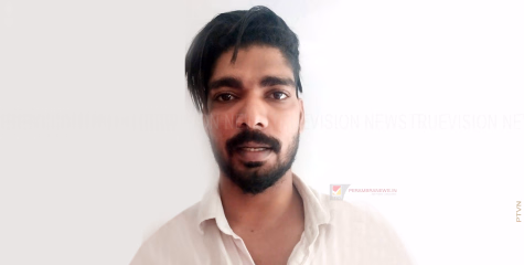 പേരാമ്പ്രയില്‍ വീണ്ടും രാസലഹരി വേട്ട; പിടിയിലായത് രാസലഹരി വിതരണം ചെയ്യുന്ന ശ്യംഖലയിലെ വലിയ കണ്ണി